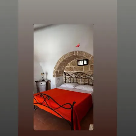 Vecchia Vallata לינה וארוחת בוקר ג'ויה דל קולה